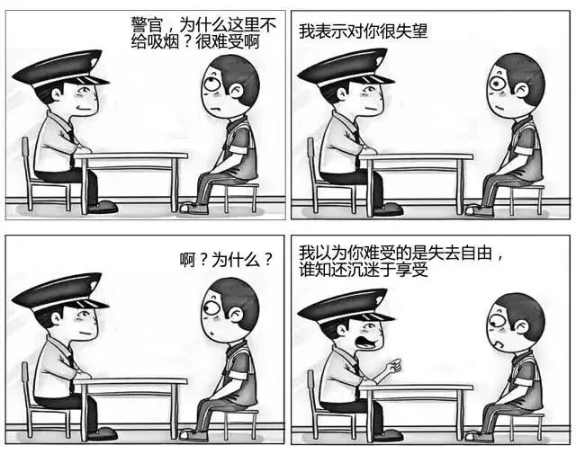 22adac8eb5e1db5cc3cec12adc1dd143.jpeg