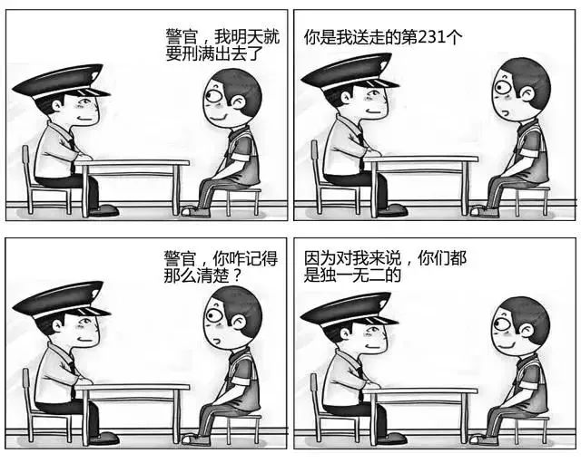 308c8035a2767c39aaf2ca0c0cc0b062.jpeg