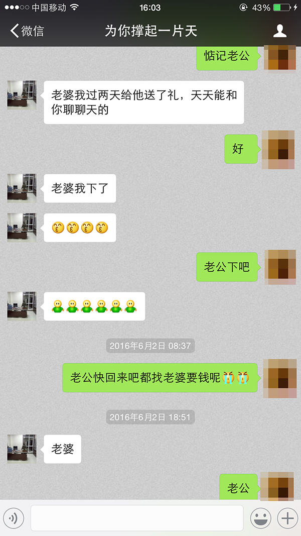 32aeb66e8247b32dbec298670f9761e4.png