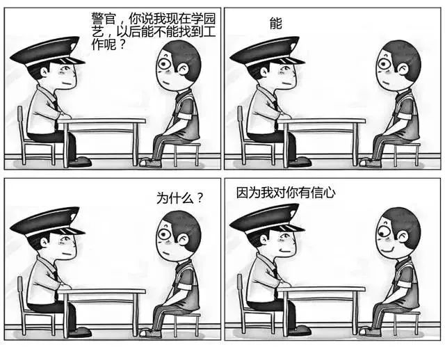 35878e9ffe8277b822fd6a328ce244ec.jpeg