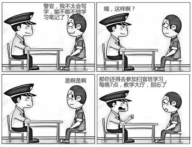 69a3064eaae73519de9ba06365c0bcb0.jpeg