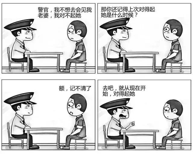a3aff555d2d0c3099e3bf3128b16699f.jpeg