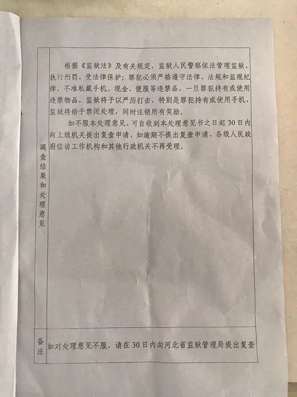 b6cd3399419056499ca37ae71424739a.jpeg