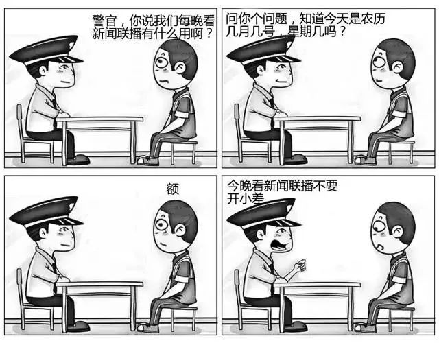 c38e28b338805074f26aa157145ee890.jpeg