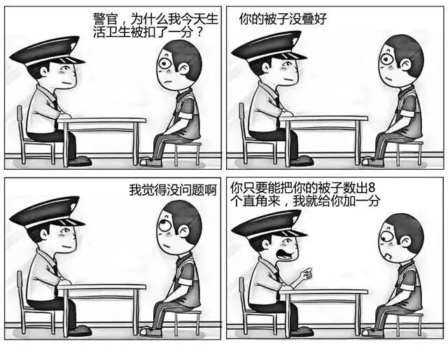 e9a1baff41dd029f4acfbe7d75e2e381.jpeg